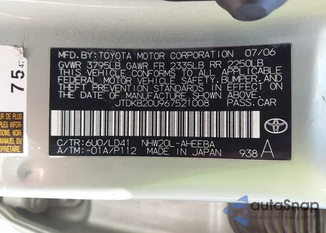 2006 Toyota Prius from USA, damaged, VIN JTDKB20U967521008